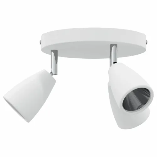 Stropni reflektor s reflektorima Bijelo 19 x 19 x 14,5 cm Metal - Bijelo 3 (na ploči) Cijena