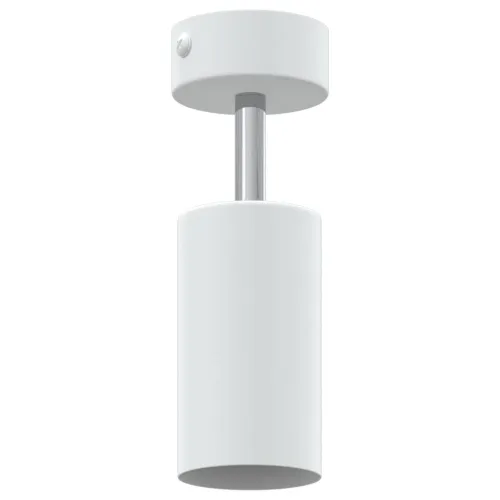 Stropni reflektor s reflektorima Bijela 6 x 6 x 16 cm Metal - Bijela 1 Cijena