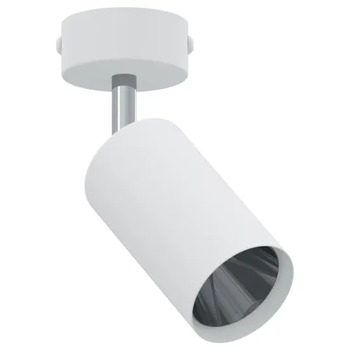 Stropni reflektor s reflektorima Bijela 6 x 6 x 16 cm Metal - Bijela 1 Cijena