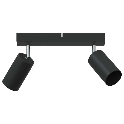 Stropni reflektor s reflektorima Crna 26 x 6 x 16 cm Metal - Crna 2 Cijena