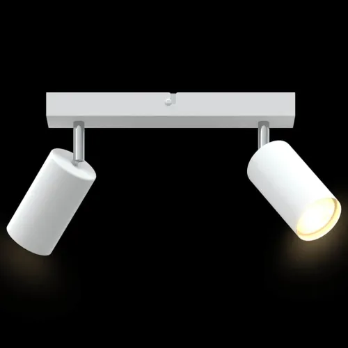Stropni reflektor s reflektorima Bijela 26 x 6 x 16 cm Metal - Bijela 2 Cijena