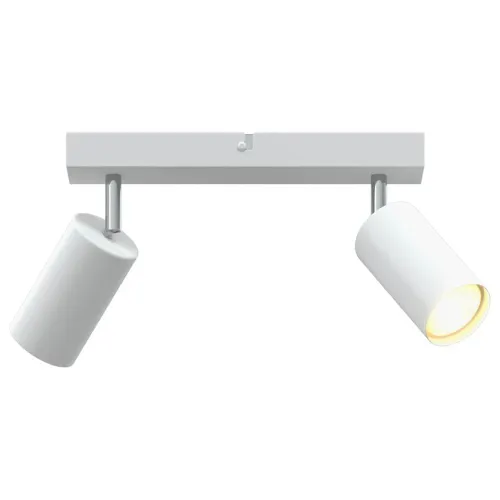 Stropni reflektor s reflektorima Bijela 26 x 6 x 16 cm Metal - Bijela 2 Cijena