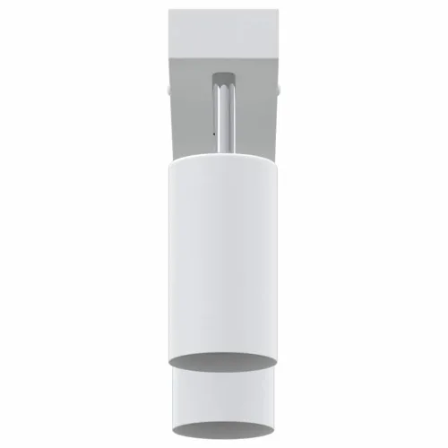 Stropni reflektor s reflektorima Bijela 26 x 6 x 16 cm Metal - Bijela 2 Cijena