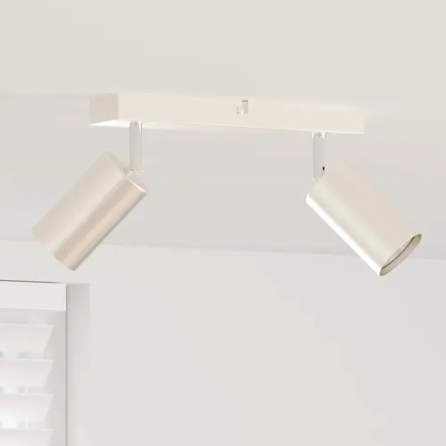 Stropni reflektor s reflektorima Nikla 26 x 6 x 16 cm Metal - Brušeni nikal 2 Cijena