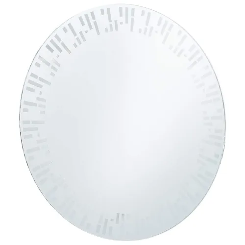 Kupaonsko ogledalo 70 cm - 70 cm Cijena