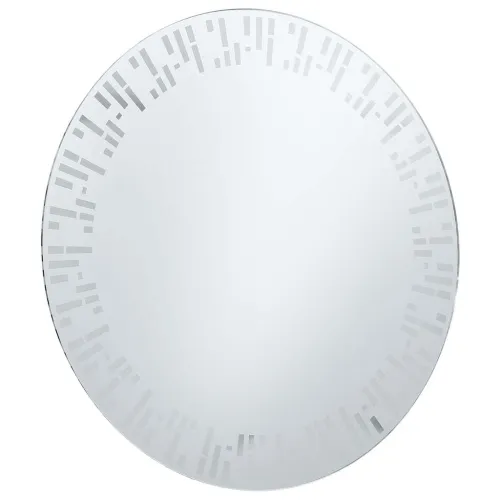 Kupaonsko ogledalo 70 cm - 70 cm Cijena