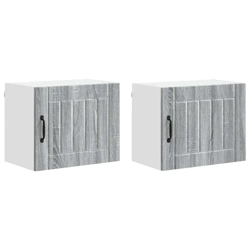 Ormar za Zid LUCCA 2 kom. Siva sonoma Konstruirano drvo - Siva sonoma 2x zidni ormar (1 vrata) 50 cm širok 40 cm visok Cijena