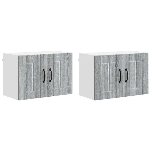 Ormar za Zid LUCCA 2 kom. Siva sonoma Konstruirano drvo - Siva sonoma 2x zidni ormar (2 vrata) 60 cm širok 40 cm visok Cijena