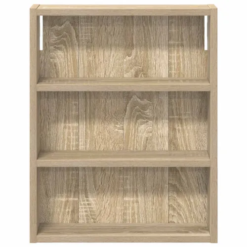 Kupaonski zidni ormarić Sonoma hrast 40 x 10 x 50 cm - sonoma hrast 40 x 10 x 50 cm Cijena